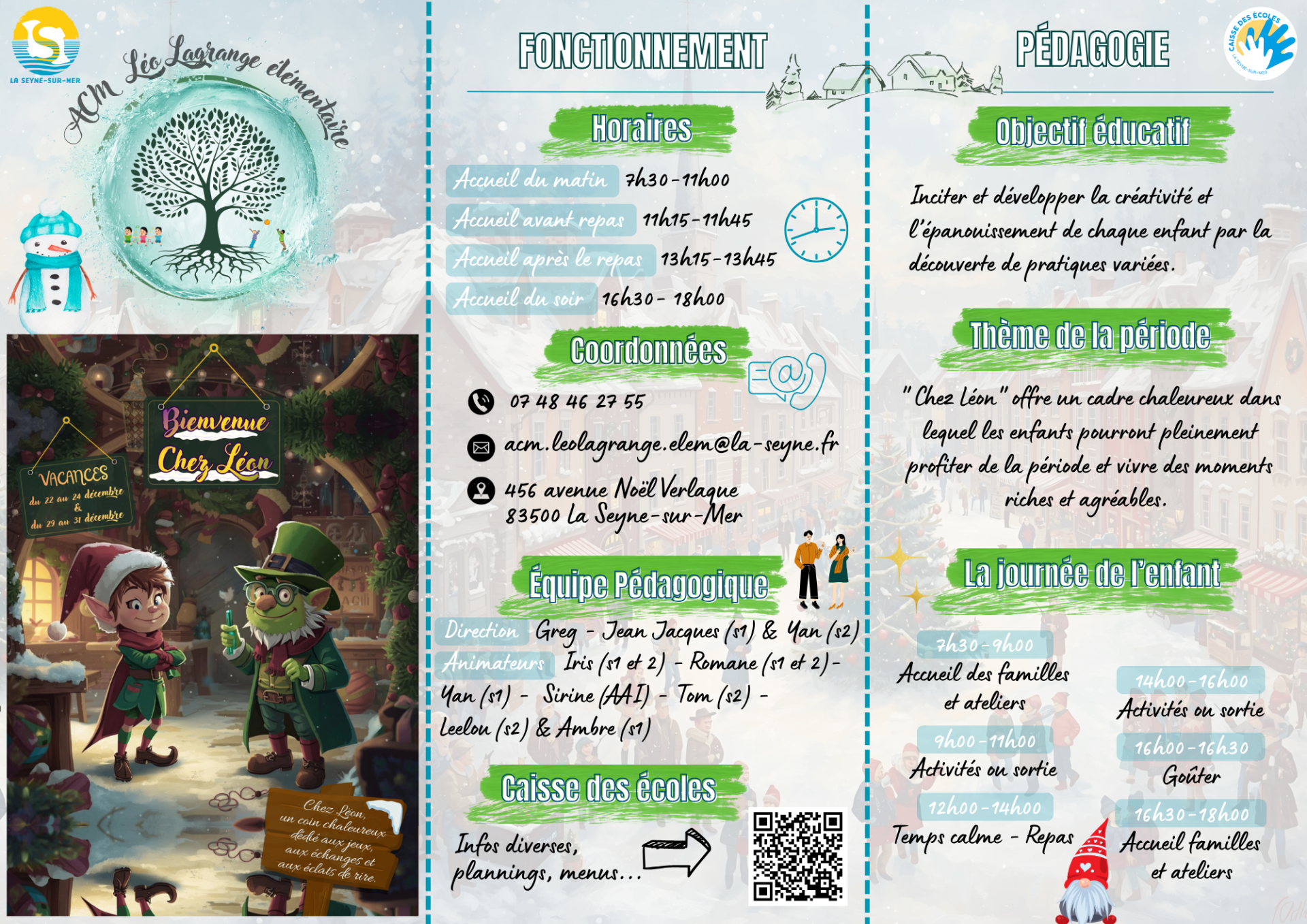 Leo elem doc familles vac fin d annee 26